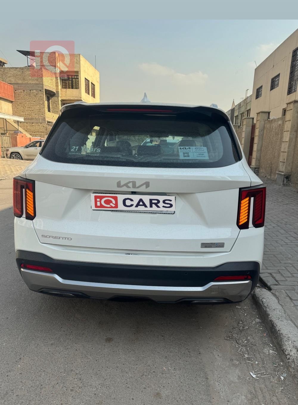 كيا سورينتو